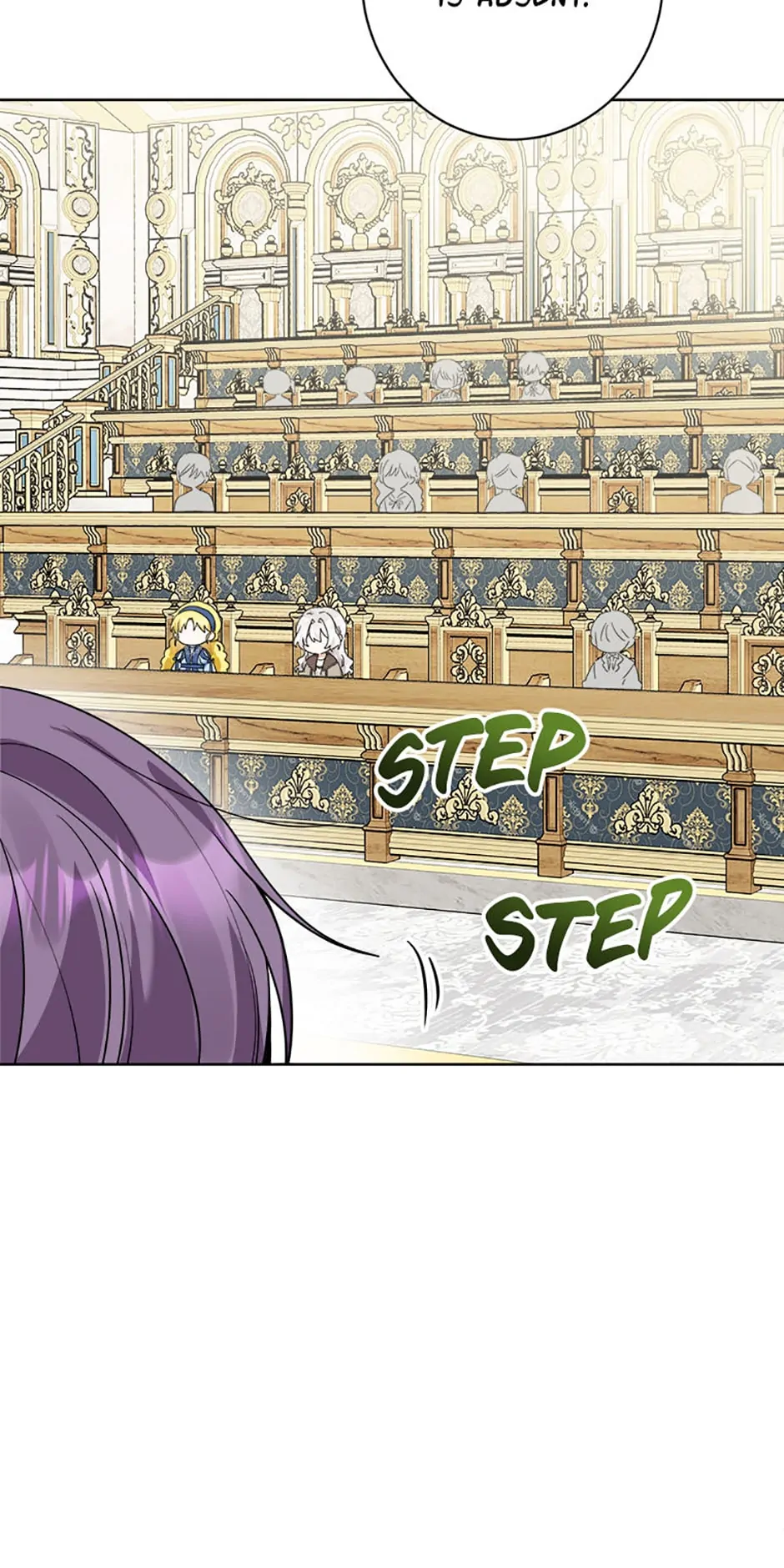 Hiding the Archduke's Humiliating History Chapter 6 - page 12